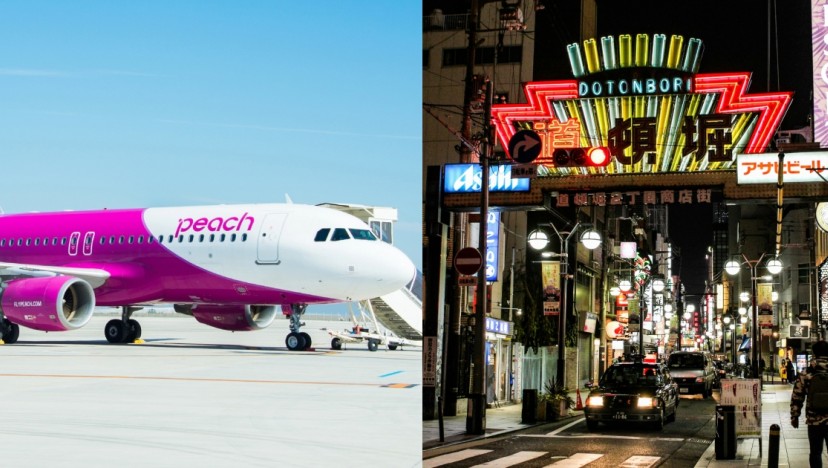 Next stop, Japan: Peach Aviation launching direct Singapore-Osaka flights from Dec 5